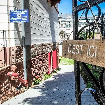 Des Musiciens - Quartier Orangerie Appartement